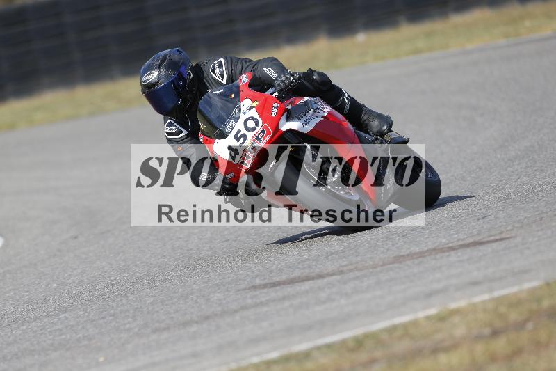 /47 02.10.2026  Speer Racing ADR/Gruppe gelb/450